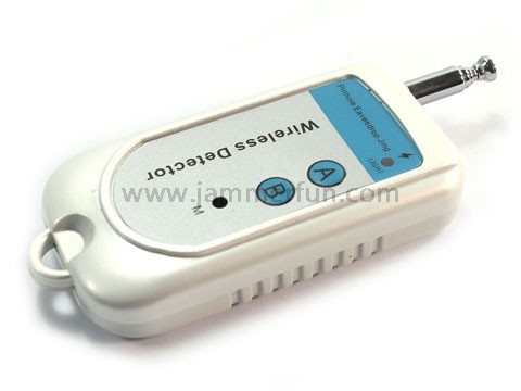 mobile phone signal jammer - Smart Anti-spy Wireless RF Hidden Camera Detector White Color - Bug Detector For Sale